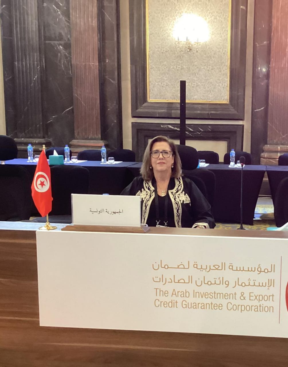 22 Mai 2024 : Participation de Mme Nebgha DRISS, PDG de la COTUNACE aux réunions annuelles des institutions Financières Arabes